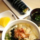 한끼식사김밥국수 이미지