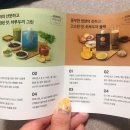 밸업 이미지