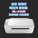 J1685 이미지