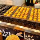 타코야끼 이미지