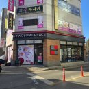 투썸플레이스아산탕정 이미지