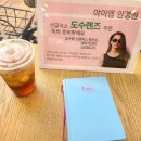 아이엠안경 이미지