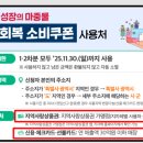 남대문세탁소 이미지