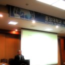 중앙대학교 대학원 이미지