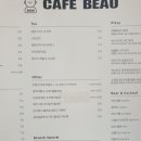 붓카페