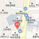 박종희안과의원 이미지