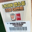 제주카센타 | 인천 연수동 해장국 맛집, &#34;제주 은희네 해장국 연수점&#34; 방문후기