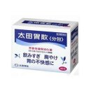 와야24