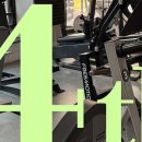 원파인짐 이미지