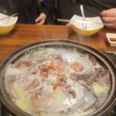 풍년옥 이미지