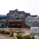 보령박물관 이미지