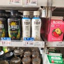 GS25 평내호평역 이미지