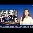 경안모터스 이미지