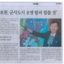 회문팰리스 이미지