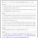 법률사무소대연 이미지