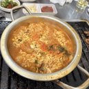 꽃심이연탄구이