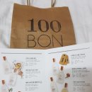 스와유 | [100BON/썽봉 시향후기] 천연원료와 합리적인 가격의 정통 프랑스 니치 퍼퓸