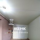상록공인중개사사무소 이미지
