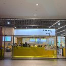 놀이터 | 25개월 아기 키즈카페 내돈내산 째깍섬 하남점 놀이터 후기