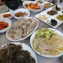 지리산 산청 시골농장 | 산청 맛집] 지리산 산채정식 원탑! 전현무계획2에 나온 지리황식당 예약 팁
