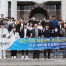 우석대학교 이미지