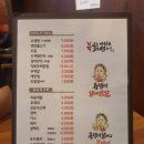 욕쟁이할매닭발&불냉면 이미지