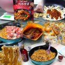 부부중국식품점 | 마라샹궈 소스 만들기 차오차이 마라소스 추천해요