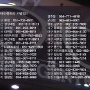 아이젠트리청라점 네이버블로그