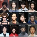 헤어컬렉션 이미지