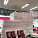 창대축산 이미지