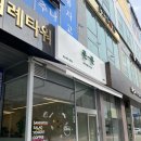 위례점 현대자동차 이미지