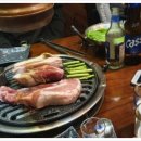 진짜맛있는고기 이미지