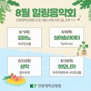 도보체 이미지