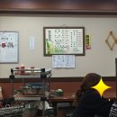남수원갈비 이미지