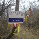구중산장 티스토리