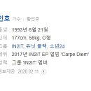 인투잇미디어