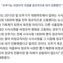 오뚜기 PC 이미지