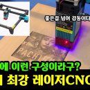TTS 55PRO 이미지