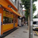 숙이네 들깨칼국수 | 영등포구청 콩국수 먹으러 숙이네칼국수 칼국수가 4천원