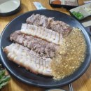 노원-상계-2238 | 노원 보쌈 맛집 ㅣ 황제인삼보쌈(황제보쌈냉면칼국수)