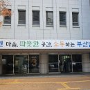 그림 전시 이미지