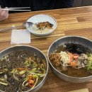 유명산목장 | [가평 놀거리] 서울 인근 데이트 추천, 가평 여행 코스, 가평 양떼목장 후기, 유명산도토리마을