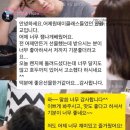 구의3동어린이집 | 중랑구 떡케이크 강동/ 동서울 케익/ 강동구 앙금플라워 클래스 성내/ 구의3동 앙금플라워/ 천호 앙금플라