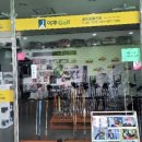 양촌골프연습장 이미지