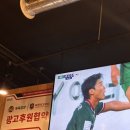 포차1258 | 신중동 곱창 맛집 추천, 야장 분위기 푸짐한 '육육곱창 부천신중동점' 솔직 후기