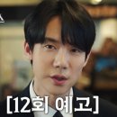 법률사무소온길 - 6550 | 법률사무소온길