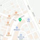 김복남 맥주 엄사점 이미지