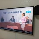 후평주공4차 네이버블로그