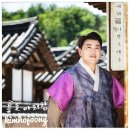 가야금 꿈을 꾸다 이미지