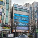 이정길내과의원 이미지